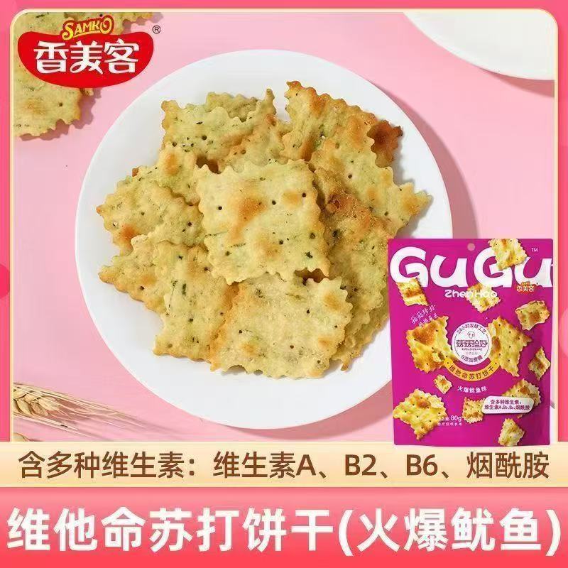 上圖1.jpg