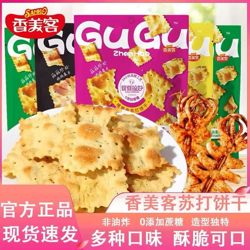 上圖2.jpg
