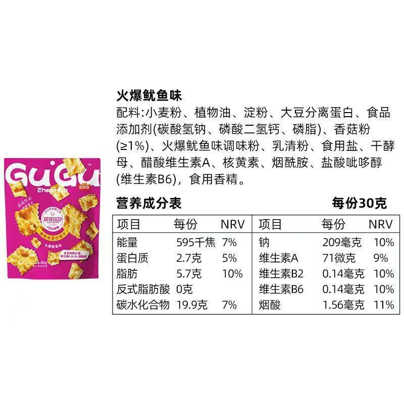 上圖3.jpg