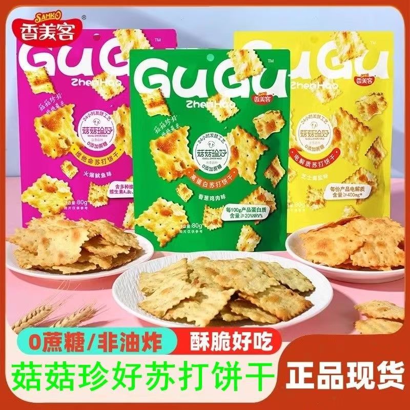 上圖4.jpg
