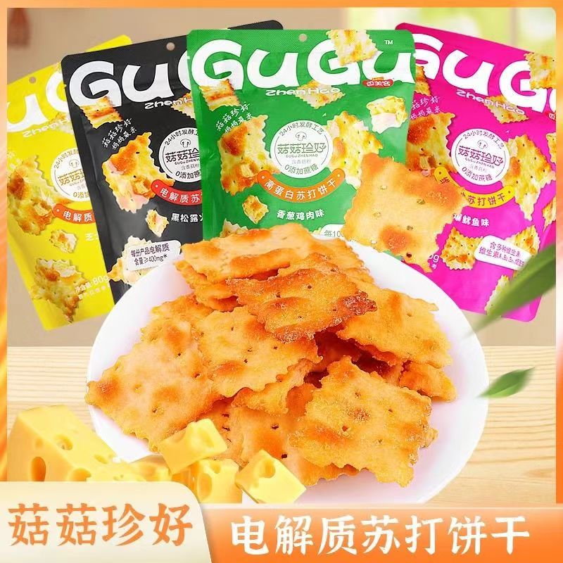 上圖5.jpg